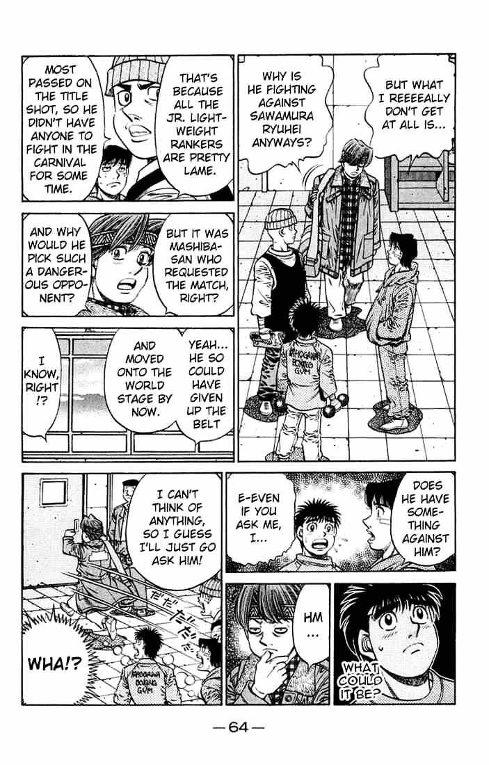 Hajime no Ippo: Fighting Spirit, Chapter 673 image 08